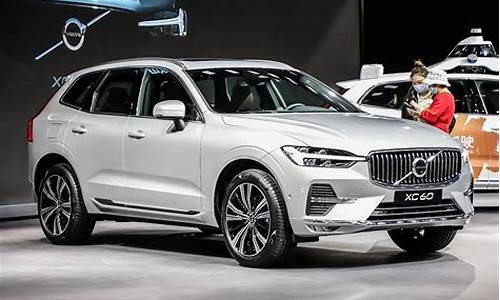 xc60沃尔沃2021款落地价_xc60