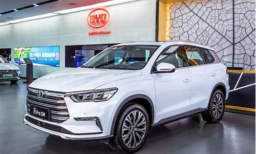 比亚迪宋油电混合2022款suv_比亚迪