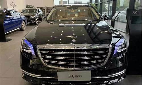 s350l奔驰价格2023款报价_s35