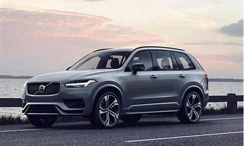 volvo xc90报价_volvoxc90报价及图片