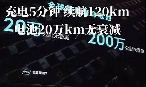 200万公里无大修斯巴鲁_200万公里无大修斯巴鲁还能开吗