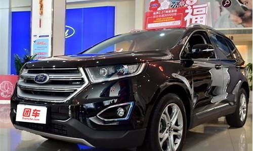 长安福特价格表suv_长安福特价格表suv二手车报价